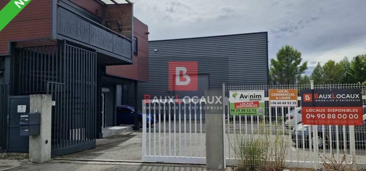 MIXTE ACTIVITES-BUREAUX à LOUER — photo 2